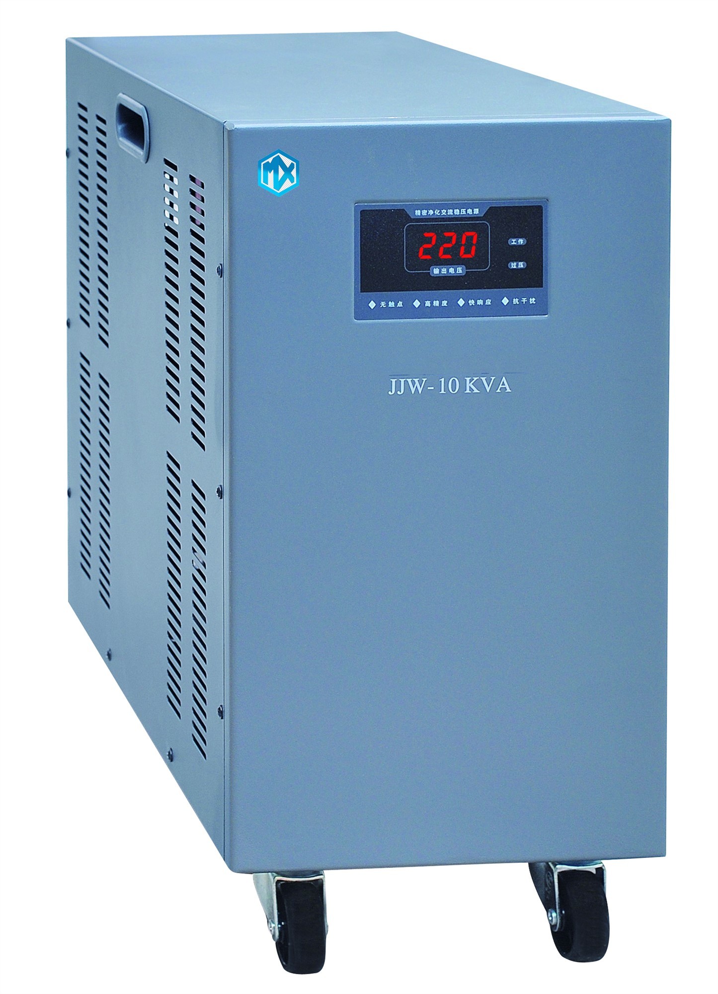 JJW 10KVA Power Conditioner 