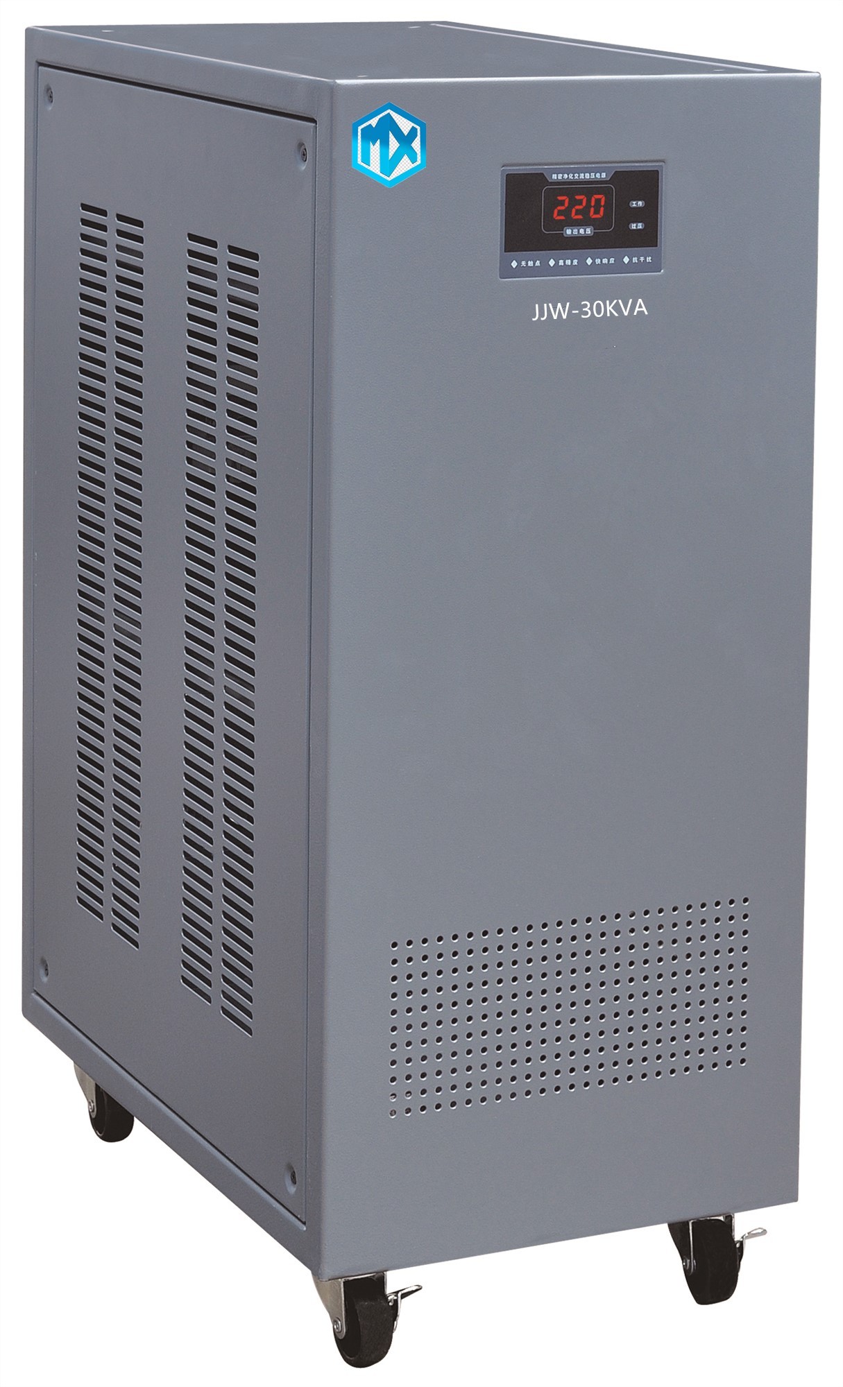 JJW 30KVA Power Conditioner