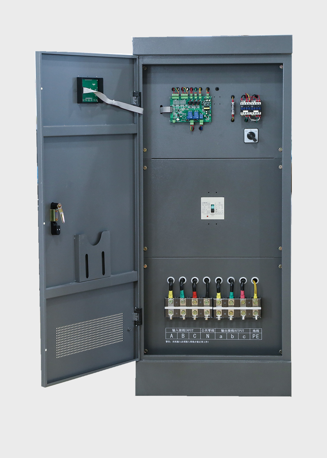 SBW 50KVA  high-power compensation type power stabilizer