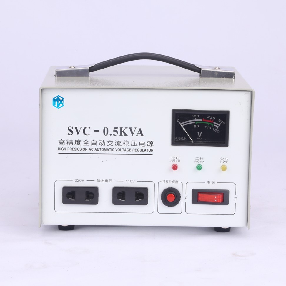 SVC 0.5KVA voltage stabilizer
