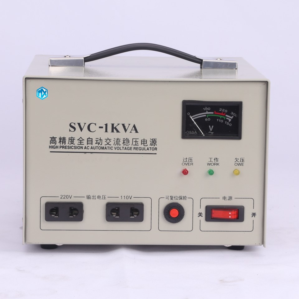 SVC 1KVA voltage stabilizer 