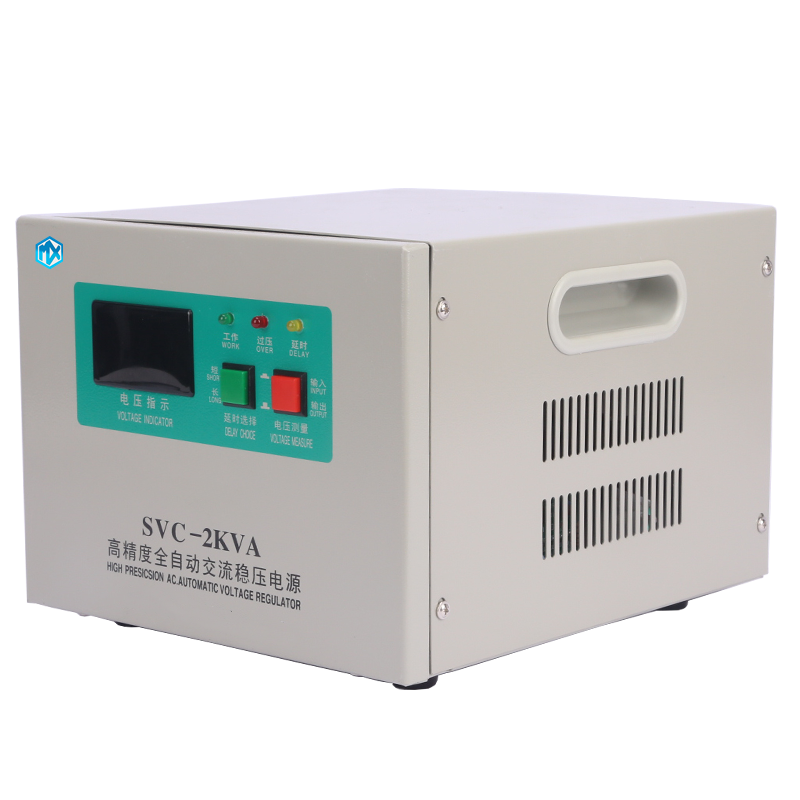 SVC 2KVA voltage stabilizer 